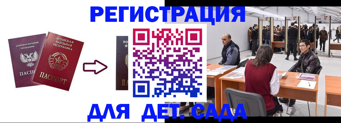 форма 3 в Перми